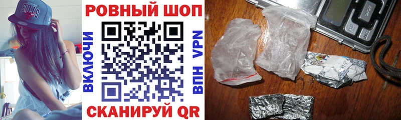 Наркотические вещества Петрозаводск ГАШИШ  blacksprut tor  COCAIN  Мефедрон  Каннабис 