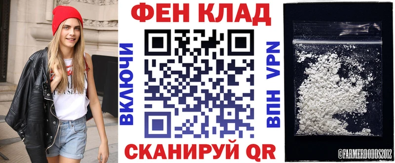 Амфетамин 98% купить наркотик Петрозаводск