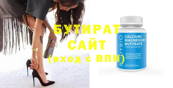 скорость Вязники