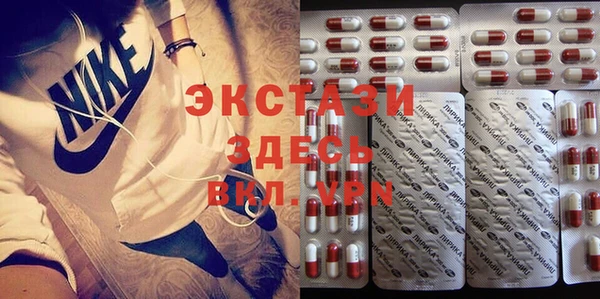 бутик Алзамай