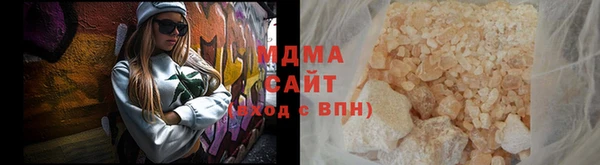 бутик Алзамай