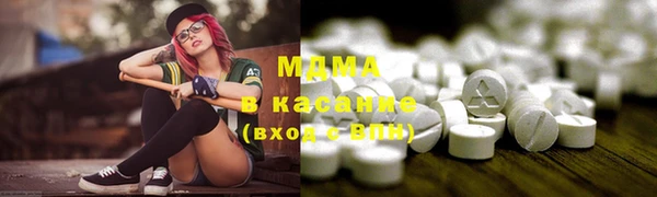 гашик Алексеевка