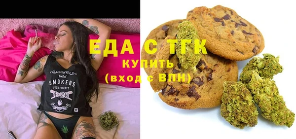 бутик Алзамай