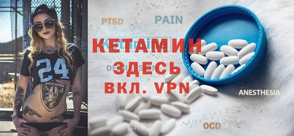 гашик Алексеевка