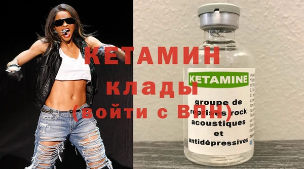 бутик Алзамай