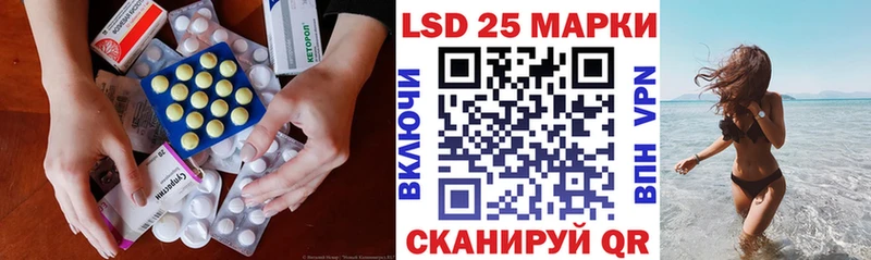 ЛСД экстази ecstasy  как найти закладки  Петрозаводск 