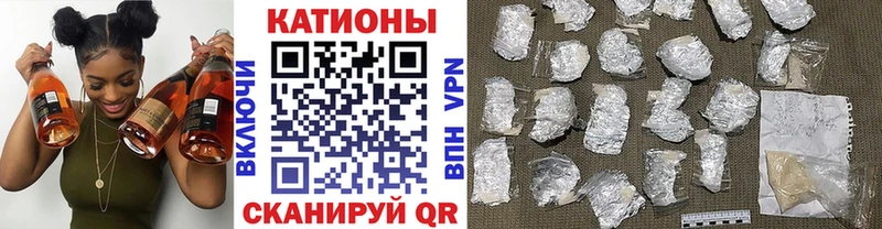 Меф 4 MMC  Петрозаводск 