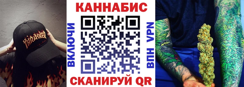 Конопля Amnesia  Петрозаводск 